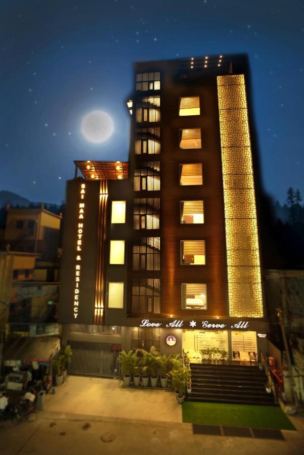 Sai Maa Hotel & Residency Puttaparthi Εξωτερικό φωτογραφία